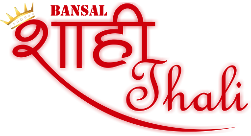 Bansal Shahi Thali Logo